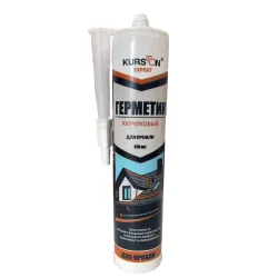 Мастика бутилкаучуковая гидроизоляционная Герметик KURSON M-ROOF (310 ml)