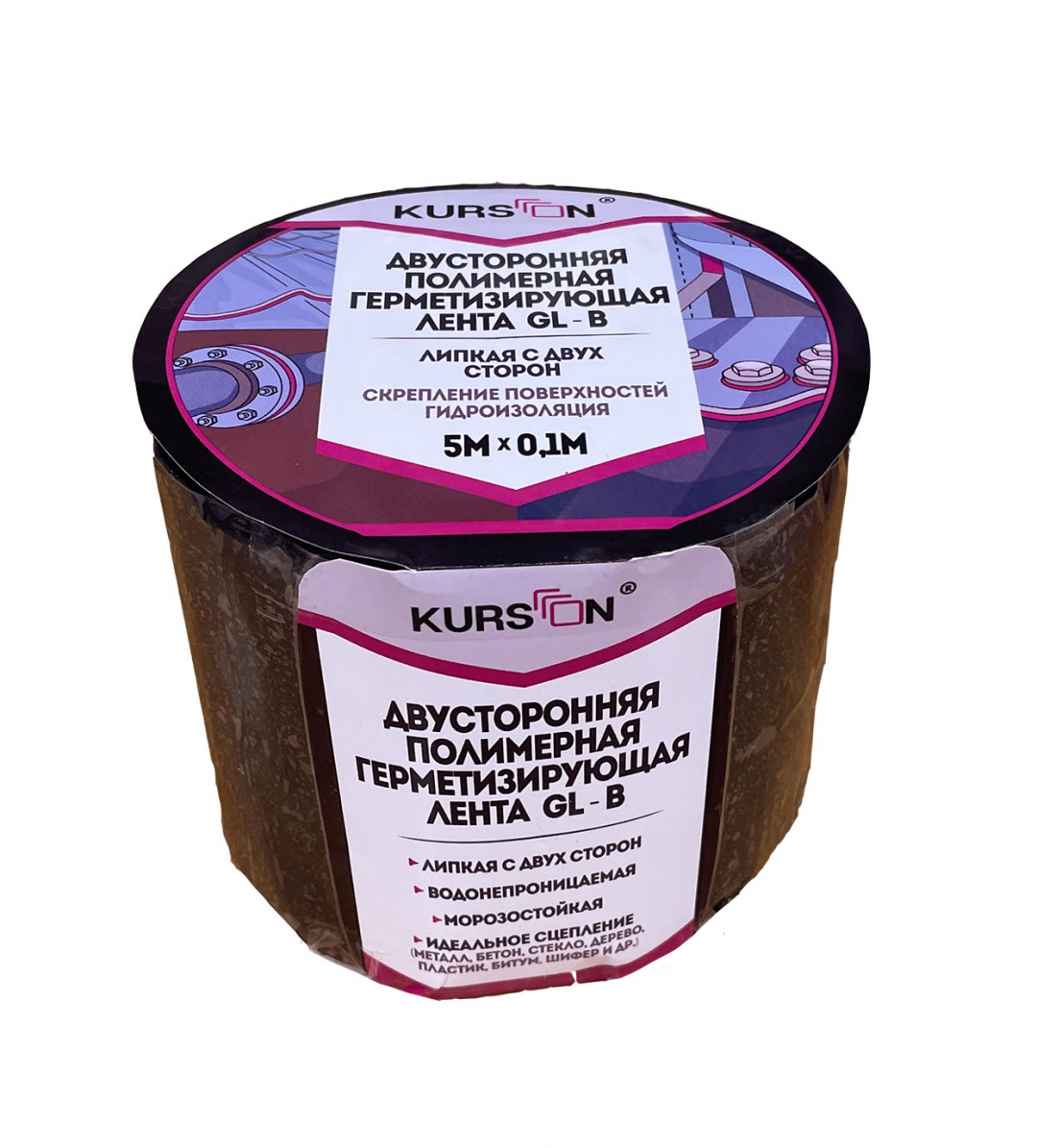 ПОЛИМЕРНАЯ  ГЕРМЕТИЗИРУЮЩАЯ ЛЕНТА  KURSON GL-B