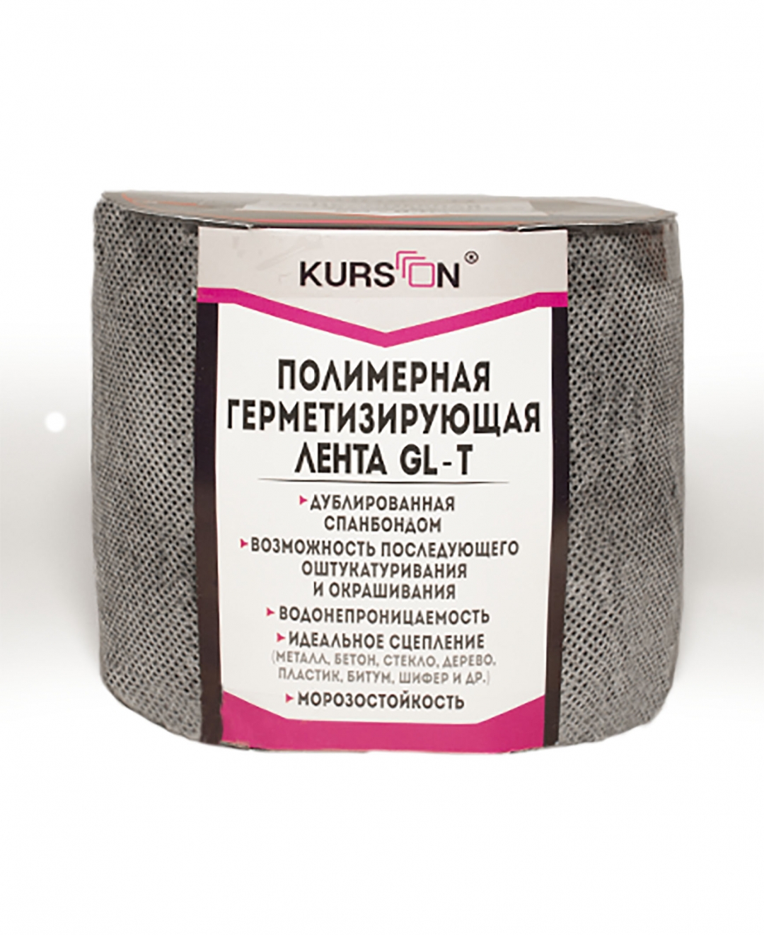 ПОЛИМЕРНАЯ  ГЕРМЕТИЗИРУЮЩАЯ ЛЕНТА  KURSON GL-T