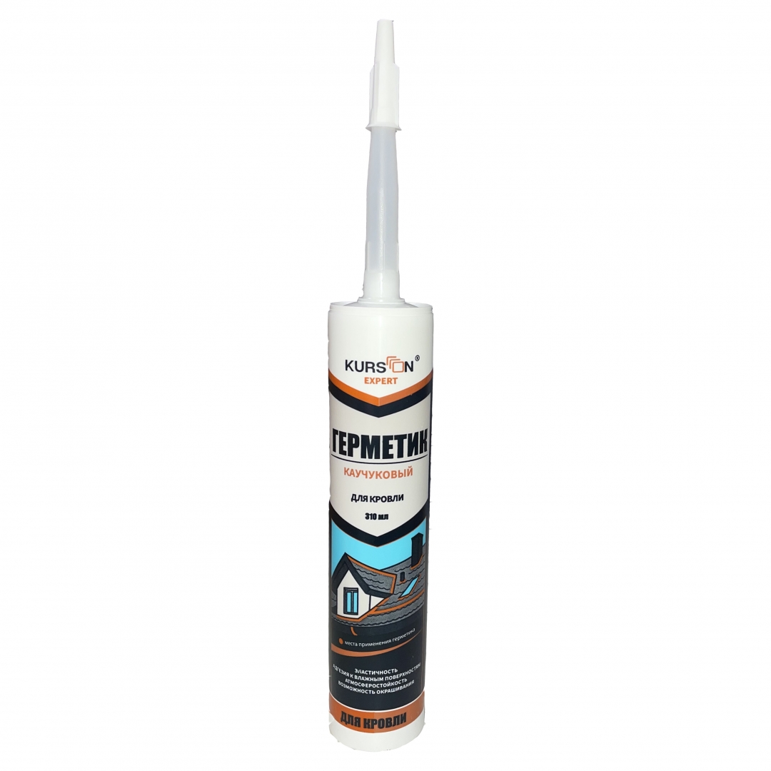 Мастика бутилкаучуковая гидроизоляционная Герметик KURSON M-ROOF (310 ml)